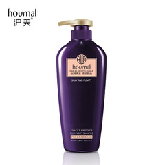 Factory-made Ginger Shampoo, Silky & Lightweight Body Wash, Long-Lasting Fragrance Hair Care Shampoo, Conditioner, and Hair Mask—Wholesale