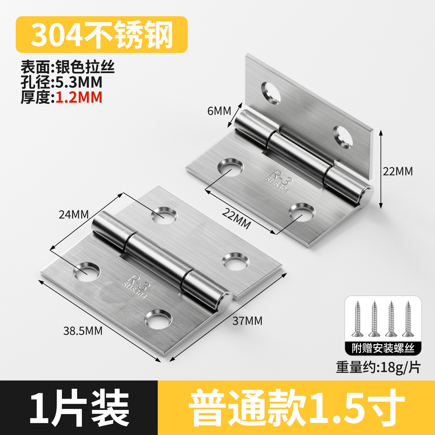 bisagra de acero inoxidable puerta de gabinete abierta bisagra plegable mini pequeña bisagra de muebles accesorios de hardware puerta de madera plegable image 14