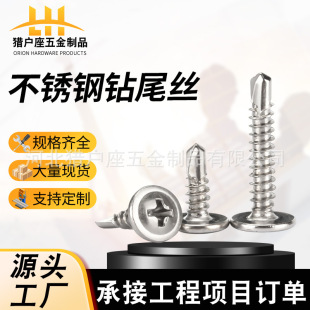 410���P�ʮ�ֈA�^�A˾���|�β�ݽz��β�ݽz �P�^�������^M4.2