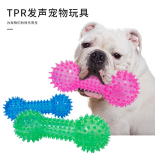 �羳����TPR���̰l��� �д��͹���ĥ�����X�Ӻ��⏌������