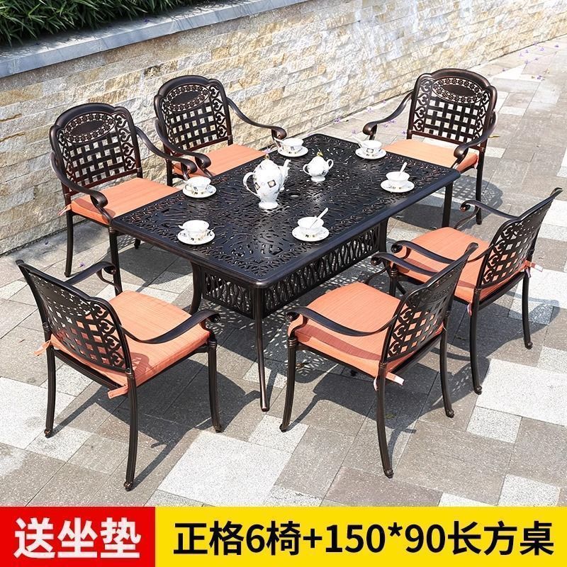 户外铸铝桌椅三五件套室外休闲露天花园庭院防水防晒铁艺桌椅|undefined