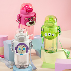 正版草莓熊塑料杯大容量兒童水杯高顏值運動水壺可愛學生吸管杯子