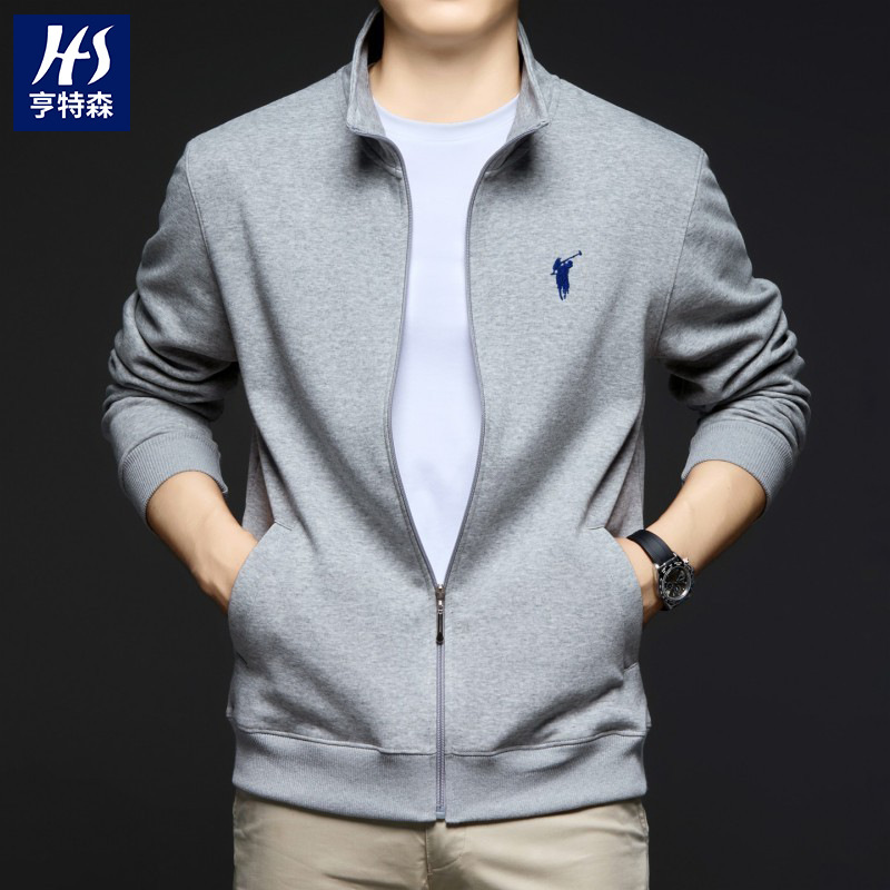 Cross-Border Stand-Up Collar Combed Cotton Cardigan Men's Sweatshirt 2025 Autum Fashion Sports Casual Embroidered Jacket Men's Jacket Cross-Border Stand-Up Collar Combed Cotton Cardigan Men's Sweatshirt 2025 Autum Fashion Sports Casual Embroidered Jacket Men's Jacket
