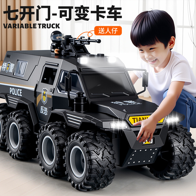 Boy's Toy for Ages 3-6, Realistic Inertia Armored Eight-Wheel Off-Road Vehicle with Openable Doors, Children's Toy Car