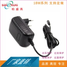 14V1A����m����14V�ԴCCC,UL,CE,KC,UKCA,PSE,SAA,BSMI�J�C�Rȫ