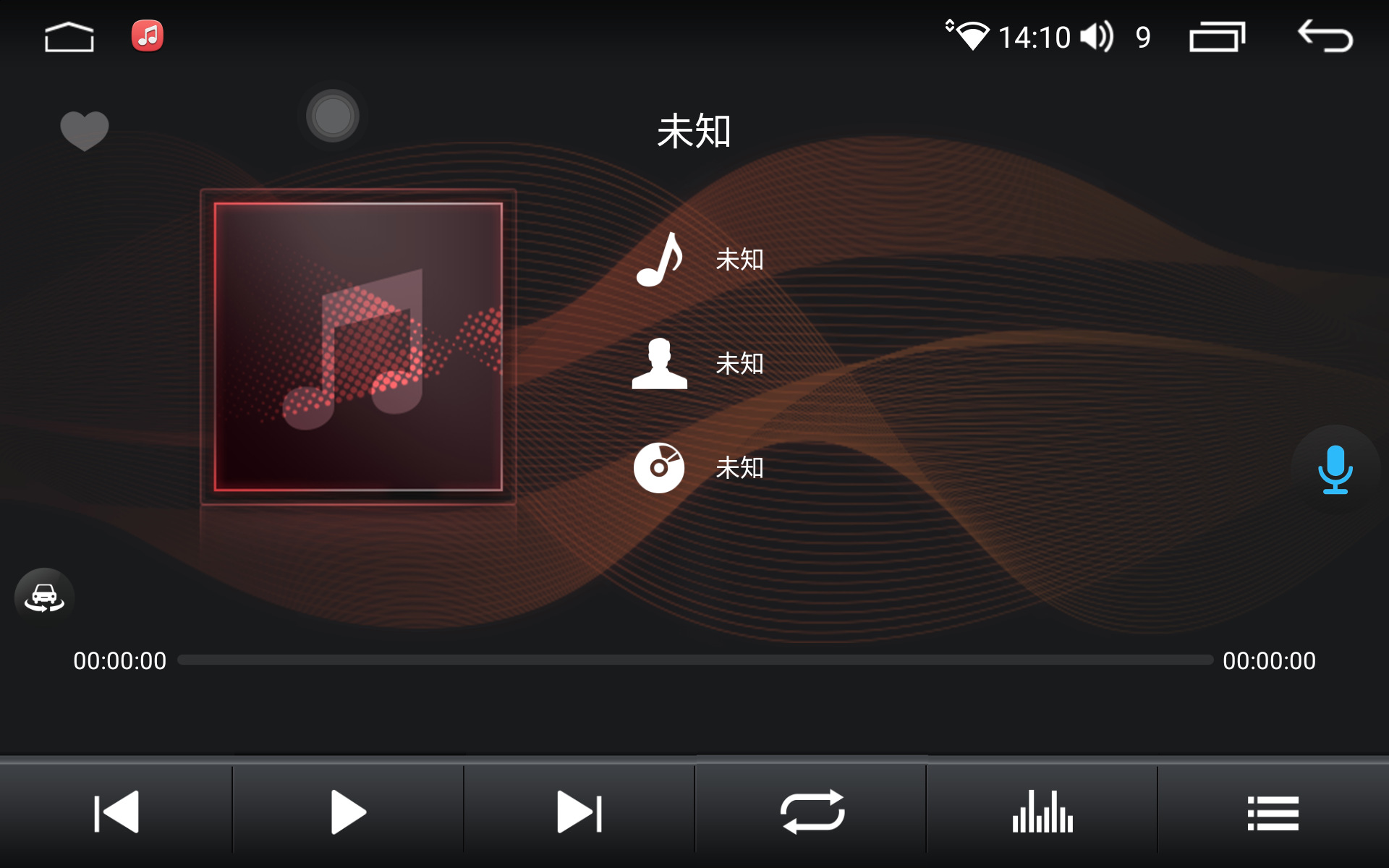 Cross-Border Applicable to 06-11 Models of Nissan Pathfinder Android Smart Navigation 12.1inch Eight-Core 6+128Gdvd