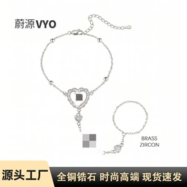 戒指;耳钉;手链
