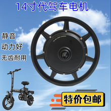 14{܇늙CۯB늄܇R_oˢoXhB48V400W350W500W