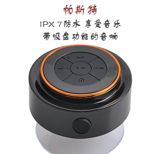 ���7����ˮ���m�{����푷�ˮ����ԡ�ҷ�ˮ�������o���{������