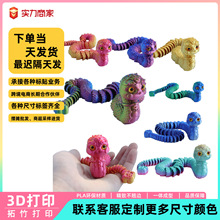 2025���꼪�����Ȍ�����ż��Ф����߹�˾����YƷ�[������Ҿ�
