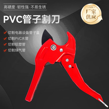 ���Q���lPVC���Ӹ���Ϲ��и���ˮ�ܼ������_�ڿ����йܹ���