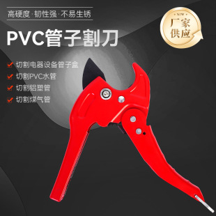 ���Q���lPVC���Ӹ���Ϲ��и���ˮ�ܼ������_�ڿ����йܹ���