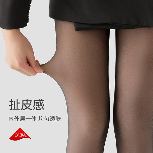 Women's Tall Black Stocking Leggings with Sheer Mesh, Long Version, Winter Warmth, Black Nylon Stockings, Air Hostess Style