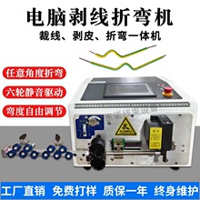 ȫ�Ԅ���X�����ۏ��C늾�����С�̈́�Ƥ�þ��Ԅ�Ӳ���ۏ�һ�w�C