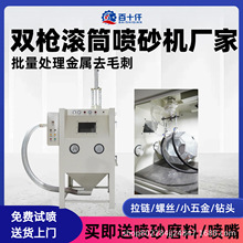 ȥë̳PT̎ hom ԄӝLͲɰC