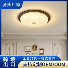 ���ҟ��й��L����ľ�y��픟���ʽ�͹Ō�ľ�߼������ԕ����o�۟���