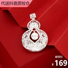 7773̖���y990���z�`�Ӹ��p�~���J����С�����z��ˇֱ������