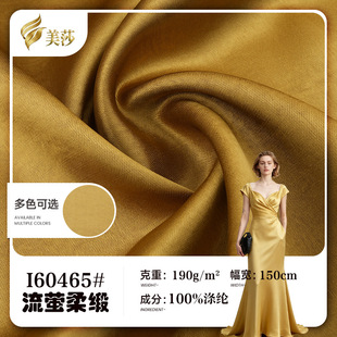 ��Ξ�ᾄ����  190gȫ�쾄���󿗲� ��ɴ��жY���B��ȹ�r�b����