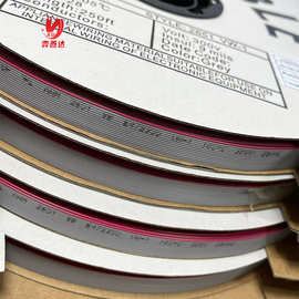 2651 28awg红边显示屏灰排线扁平线10P 14p 16p 40p 64p纯铜线芯