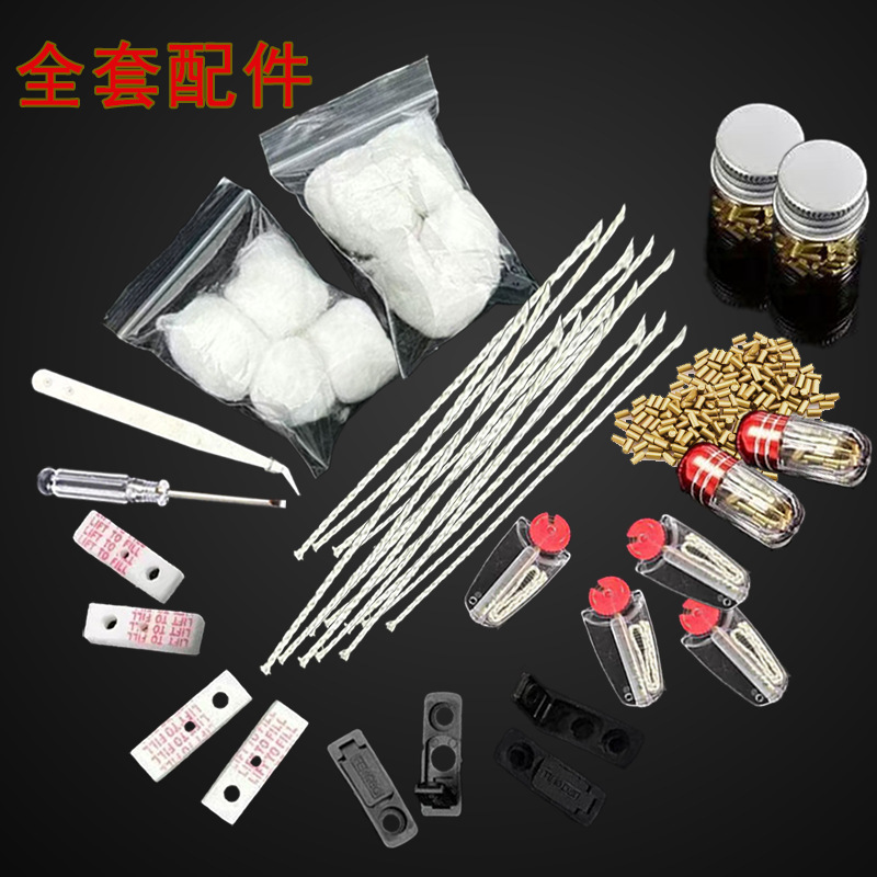 Zorro Zp Full Set of Universal Accessories Flint Cotton Thread Kerosene Lighter Grinding Wheel Consumables for Lighting Cigarettes