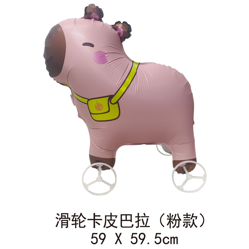 会走路动物气球铝膜生日气球带轮子卡通气球国庆摆摊小礼品|undefined