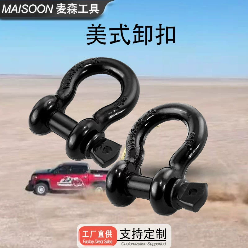 Оцинкованная носовая разгрузка американский разгрузочный прицеп