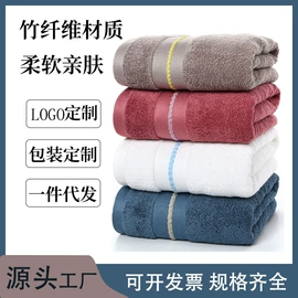 毛巾;浴巾、沙滩巾;干发巾干发帽