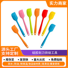 ���z�ε��決���� ����Ĩ���決�N���決Ĩ���� ʳƷ�����z�ε�