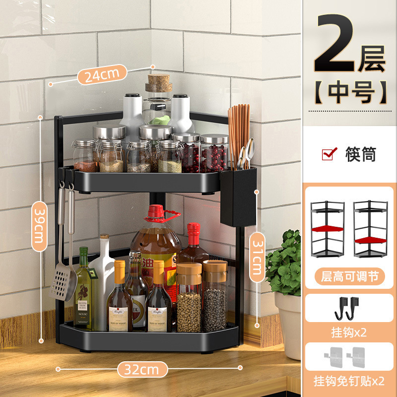 강화된 두꺼운 검정색_2겹 중형(젓가락 꽂이 포함)