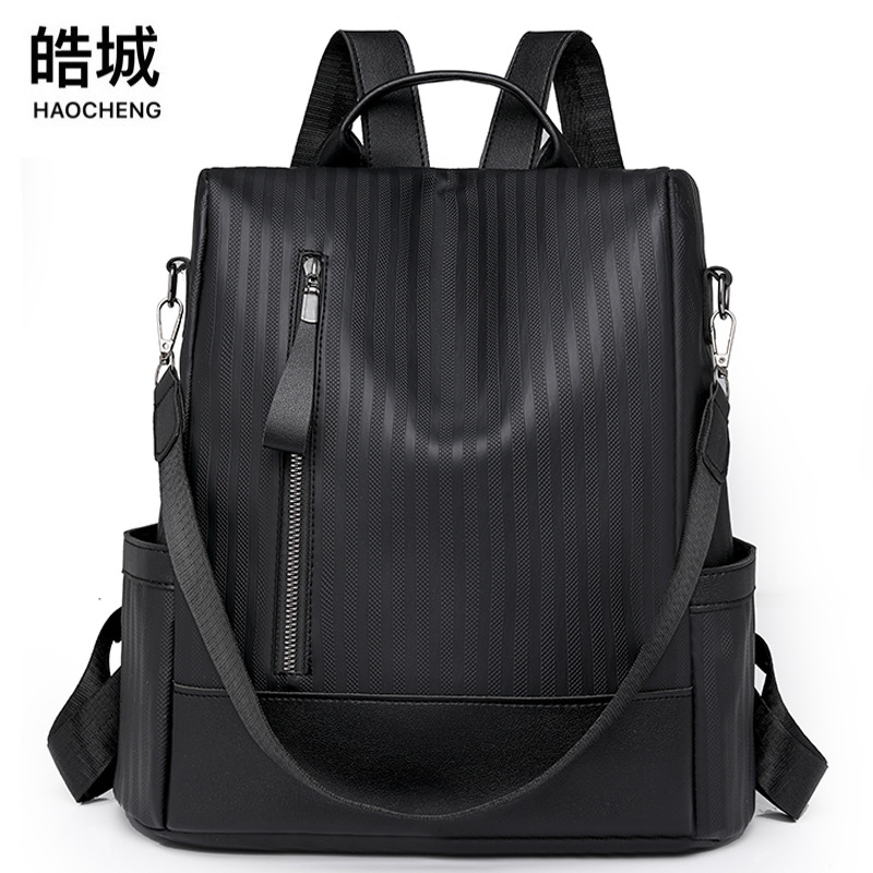 Comercio exterior al por mayor 2024 nueva mochila de cuero suave para mujer antirrobo de alta calidad