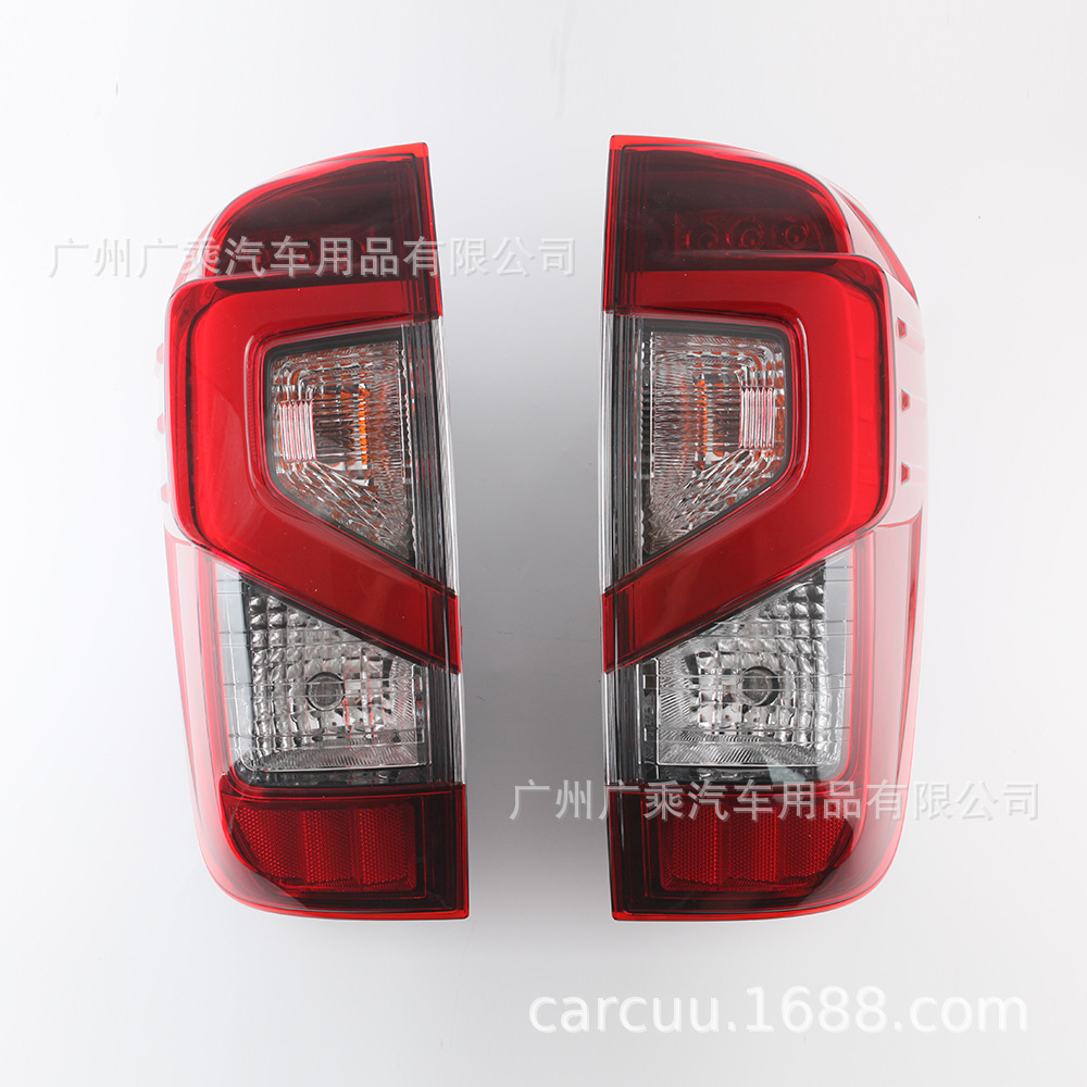 Aplicable a 20-21 Nissan Navara luz trasera luz de freno luz trasera modificada luz antiniebla trasera
