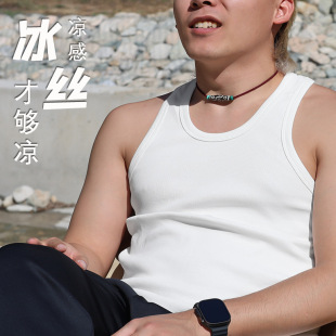 Xiyoupin Summer Men's Vest Long-Staple Cotton Sweat-Absorbent Breathable Ice Silk Rib Versatile Sleeveless Vest Men's Inner Wear