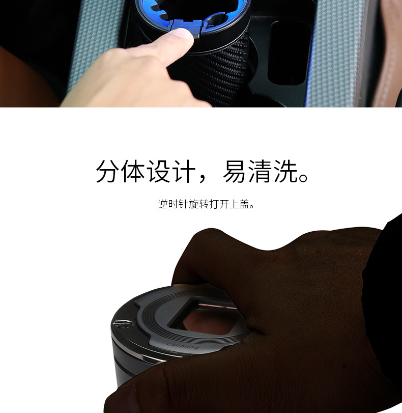 Japan Fast Track Car Ashtray Men's Car Creative Multi-function Car with Cover Car Smoking No Ash