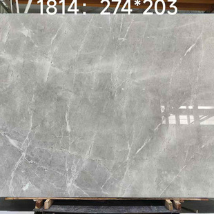 Yundora gray gray marble sample hotel villa decoration project project selection model
