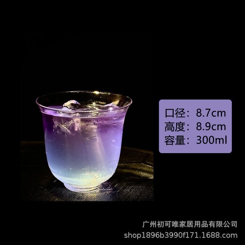 4호 300ml [투명컵]