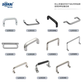 家具锁办公锁;机械门锁;旋转开关