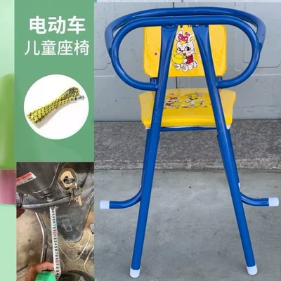 babies, safe and easy to install — Child seat shed - leather-high-chair-without-fabric-covering-with-straps-default-item
