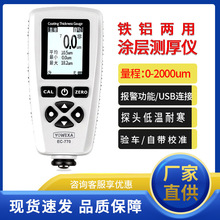 TӜyxEC500AĤxșzyxĤx\Ӻȃx