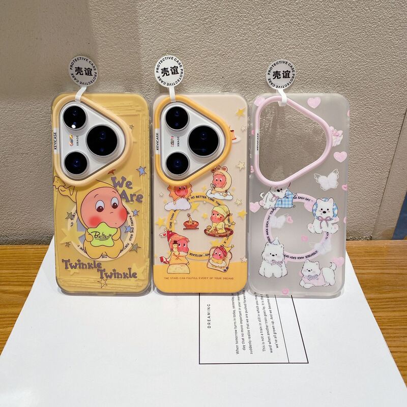 Skin-Feel Magnetic Dual-Layer Imd Suitable for Huawei Pura90Pro Mobile Phone Case Starman Mate70Kt Cat Protective Cover Skin-Feel Magnetic Dual-Layer Imd Suitable for Huawei Pura90Pro Mobile Phone Case Starman Mate70Kt Cat Protective Cover