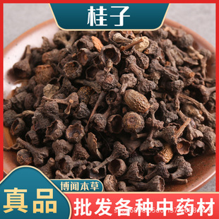 ��������F���۹�������ӹ��������{�ϴ�ȫɢ�b�������l