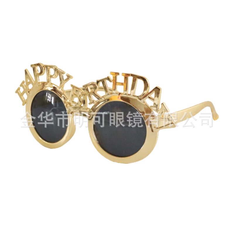 Gafas Decorativas de Cumpleaños de Plástico ABS con Marco Completo para Fotografía y Fiestas image 88
