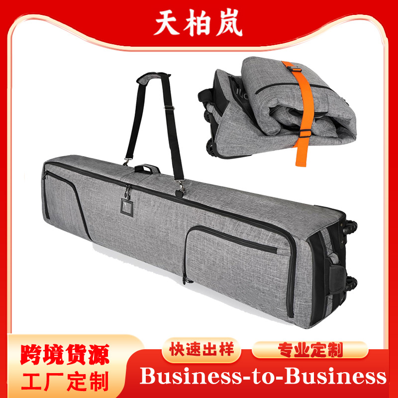 Snowboard Bag Suitable for 175cm Snowboards with Wheels, Waterproof and Wear-Resistant, Snow Gear Storage Bag, Snow Gear Bag Wholesale
