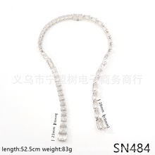 【新品】白色仿水晶方钻梭形钻拼接设计满水晶项链设计感项饰女