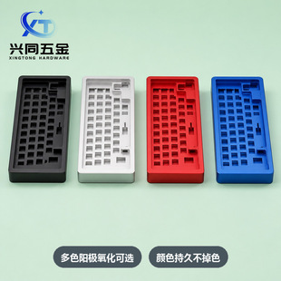 6061�X�Ͻ�Cе�I�P�X�� CNC���S��� ��ɫꖘO���� ��D���ƴ��