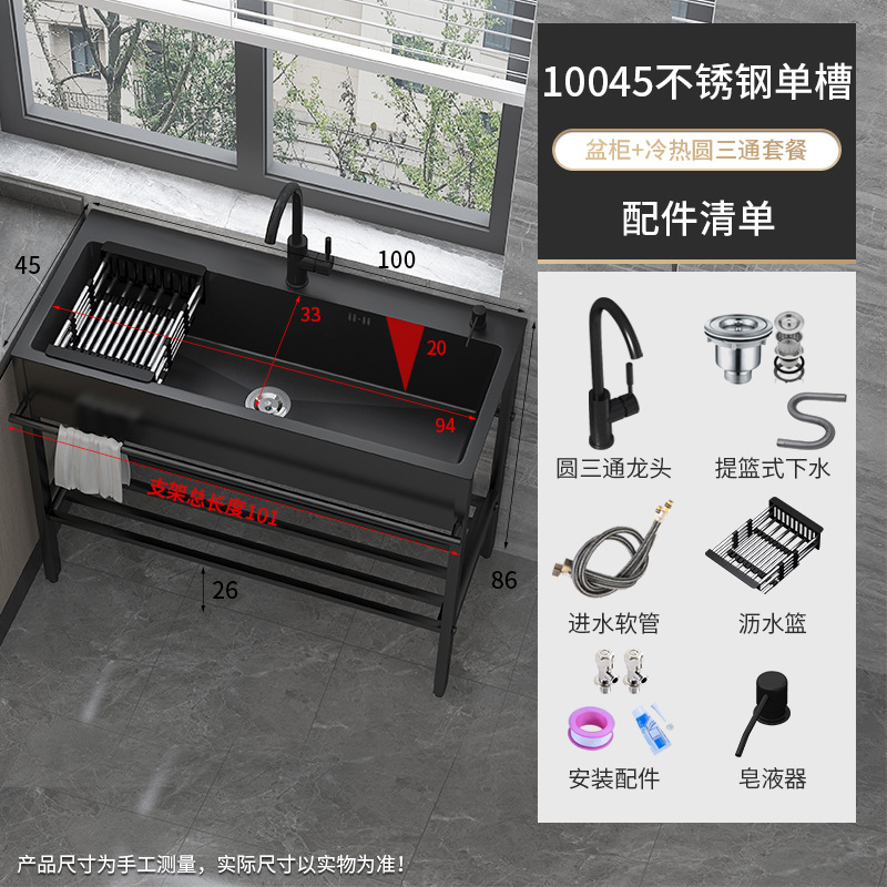 lavabo simple lavabo de platos con soporte de cocina lavabo de acero inoxidable lavabo de platos integrado negro