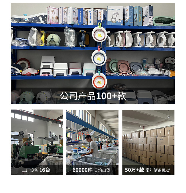 小糖郎板块新增(无详情)_02