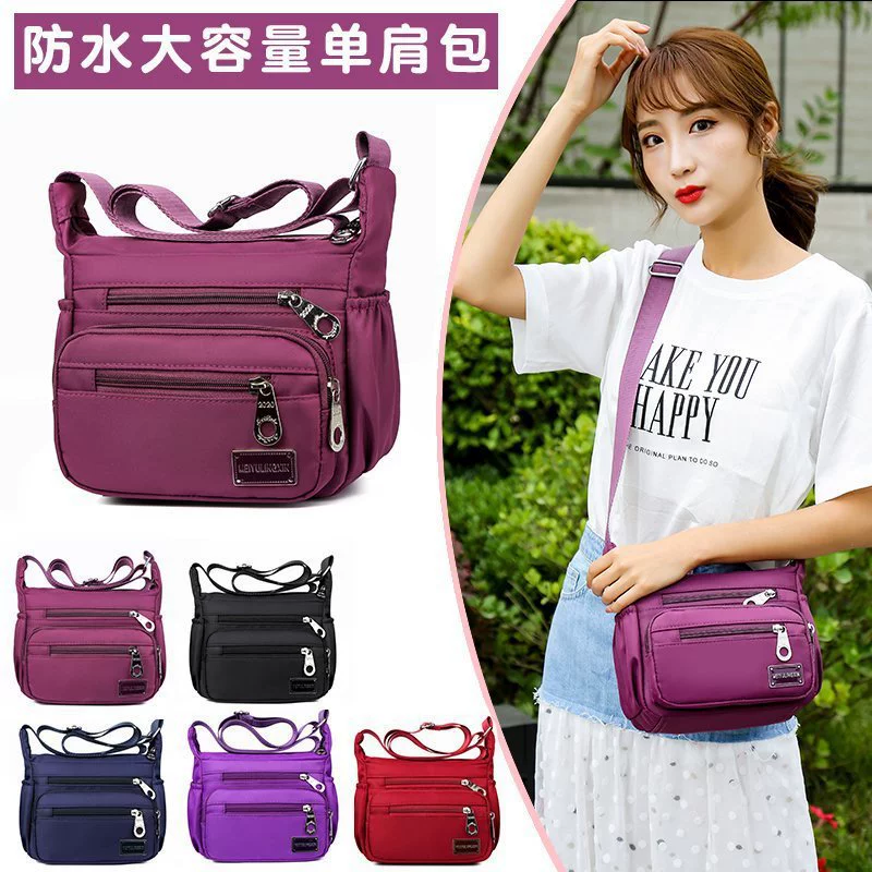 Оксфордская сумка сумка женская сумка на плечо сумка большая емкость сумка через плечо простая ежедневная сумка для мамы среднего возраста