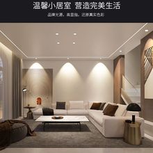 ��ط�ѣ��cob����컨�����ÿ͏dϴ����ledͲ��Ƕ��ʽ�o��������