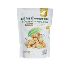 【一般貿易】泰國暖金椰子汁椰子腰果堅果干果零食休閑袋裝189克