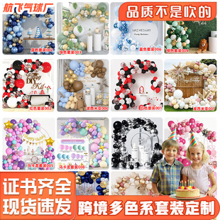 �羳���R�d���z������b�����Ɍ��Y���b��ز��ù��T�������l